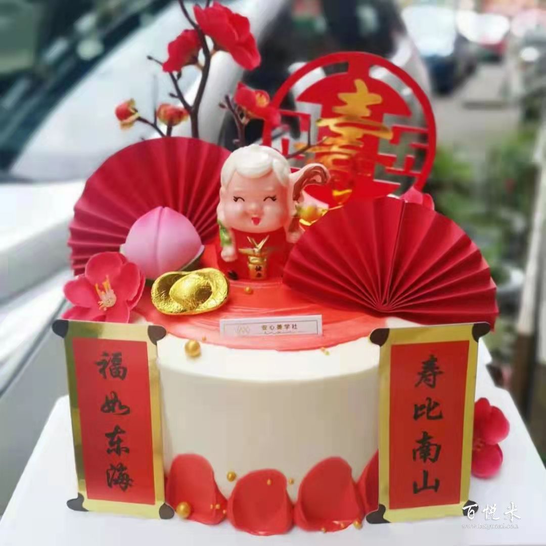 广西贵港哪里有蛋糕培训机构,蛋糕培训需要多久？